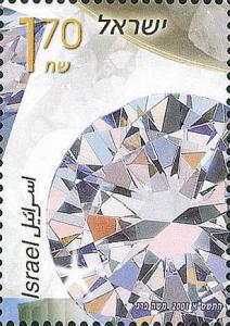 Colnect-776-133-Diamonds.jpg