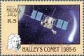 Colnect-4170-934-Vega-probe.jpg