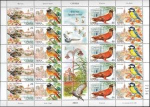 Colnect-1561-181-Birds---MiNo-347-50-with-Decoration-Fields.jpg
