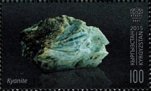 Colnect-3415-345-Kyanite.jpg