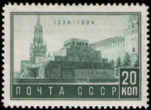 Stamp_1934_457.jpg