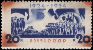 Stamp_1934_479.jpg