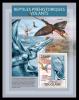 Colnect-6054-734-Pteranodon.jpg