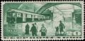 Stamp_1935_499.jpg