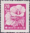 Colnect-2383-361-Hibiscus.jpg