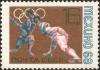 The_Soviet_Union_1968_CPA_3649_stamp_%28Foil_Fencing%29.jpg