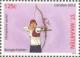 Colnect-2625-364-Archery.jpg