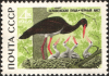 The_Soviet_Union_1969_CPA_3794_stamp_%28Black_Stork%29.png