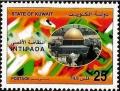 Colnect-2493-377-Intifada.jpg