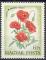 Colnect-531-372-Poppies.jpg