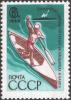 The_Soviet_Union_1969_CPA_3775_stamp_%28Canoe_Sprint%29.jpg