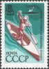 The_Soviet_Union_1969_CPA_3775_stamp_%28Canoe_Sprint%29.png