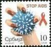 Colnect-1536-038-Stop-AIDS.jpg