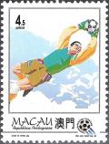 Colnect-1491-438-World-Cup.jpg