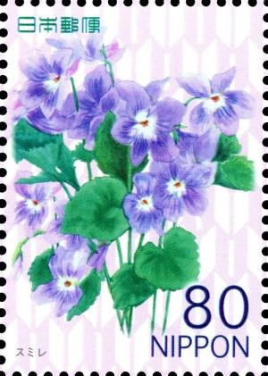 Colnect-1914-388-Violets.jpg