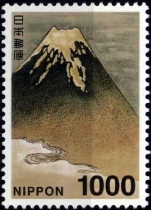 Colnect-2732-138-Mount-Fuji.jpg