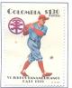 Colnect-2496-381-Baseball.jpg
