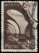 Stamp_1938_635.jpg