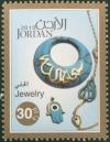 Colnect-5339-393-Jewelry.jpg