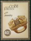 Colnect-5339-394-Jewelry.jpg