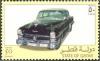 Colnect-1663-199-1953-Chrysler-Windsor.jpg