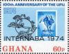 Colnect-1740-443-Ghana-stamp.jpg