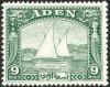 Colnect-1953-159-Dhow.jpg