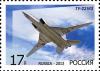 Colnect-2131-813-Tupolev-Tu-22M3-Long-Range-Strategic-Bomber.jpg