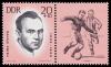 Stamps_of_Germany_%28DDR%29_1963%2C_MiNr_0961_mit_Zierfeld.jpg