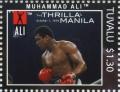 Colnect-6282-053-Muhammad-Ali.jpg