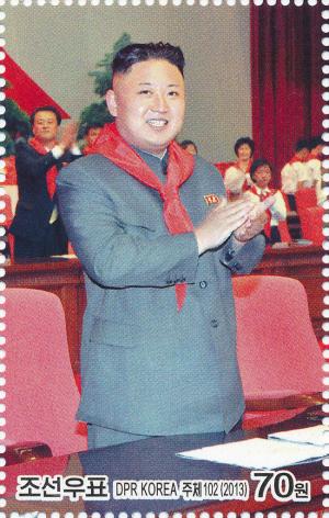 Colnect-3266-473-Kim-Jong-Un.jpg