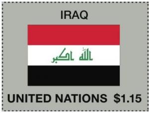 Colnect-4133-040-Iraq.jpg