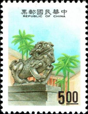 Colnect-4860-133-Stone-Lions.jpg