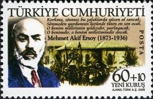 Colnect-955-045-Mehmet-Akif-Ersoy-1873-1936-Writer-of-National-Anthem-of.jpg