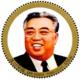 Colnect-2415-363-Kim-Il-Sung.jpg
