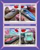 Colnect-5085-453-Speed-trains.jpg