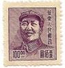 Colnect-3505-853-Mao-Tse-Tung.jpg