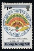 Colnect-1893-407-Chinese.jpg
