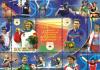 Belarus_souvenir_sheet_no._42_-_2004_Summer_Olympics.jpg