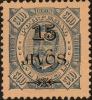 Colnect-3693-142-Overprints.jpg