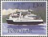 Faroe_stamp_343_Smyril_IV.jpg