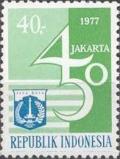 Colnect-1137-436-Jakarta.jpg