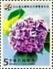 Colnect-4029-543-Hydrangeas.jpg