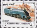 Colnect-1625-395-A4-4498-Great-Britain.jpg