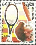 Colnect-823-440-Tennis.jpg