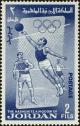 Colnect-5023-844-Volleyball.jpg