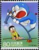 Colnect-3982-453-Doraemon.jpg