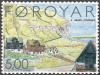 Faroe_stamp_467_frodba.jpg