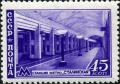 Stamp_1947_1150.jpg