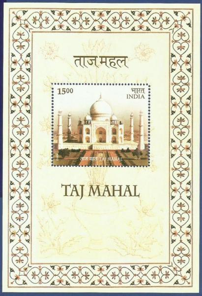 Colnect-5109-147-Taj-Mahal.jpg